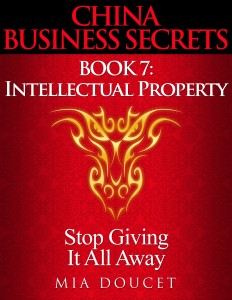 Book_7 Intellectual Property